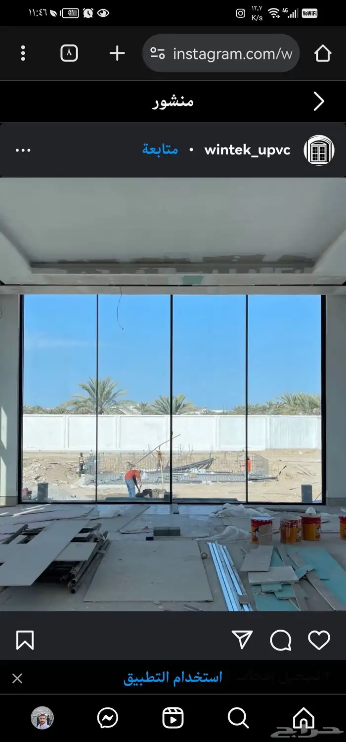 نوافذ وأبواب upvc أبواب wpc استركشن 12