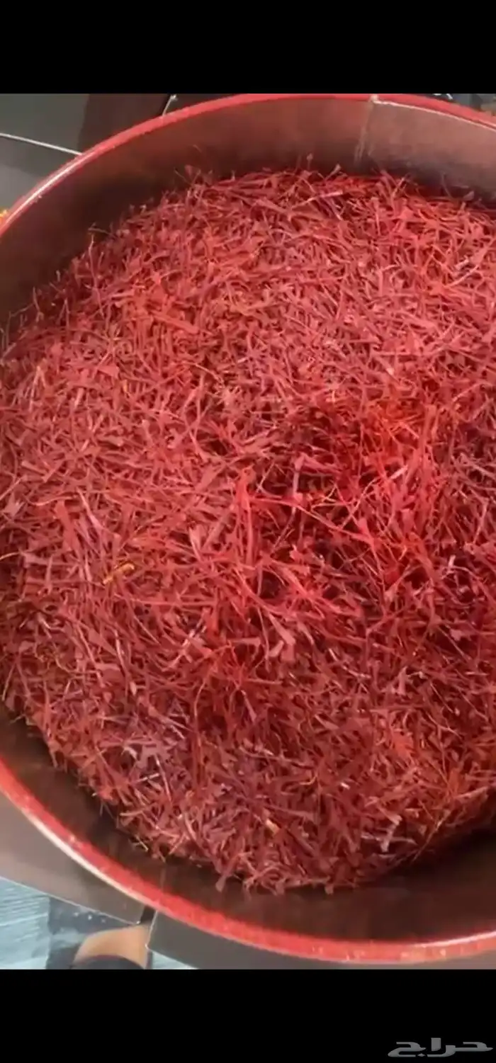 زعفران سوبر نقيل درجة أولى ايراني 1