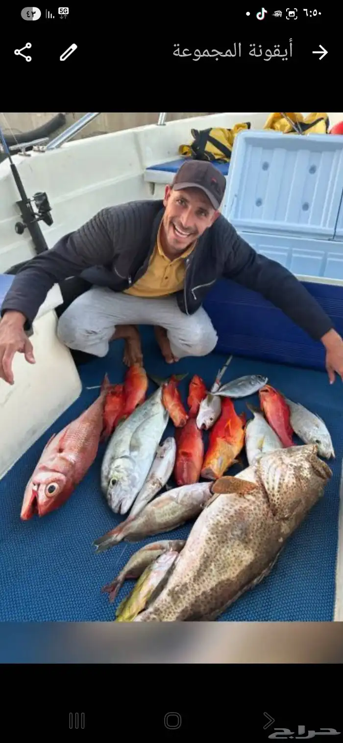 كبتن محمد للرحلات البحريه صيد وبياض ونزهه 18 9