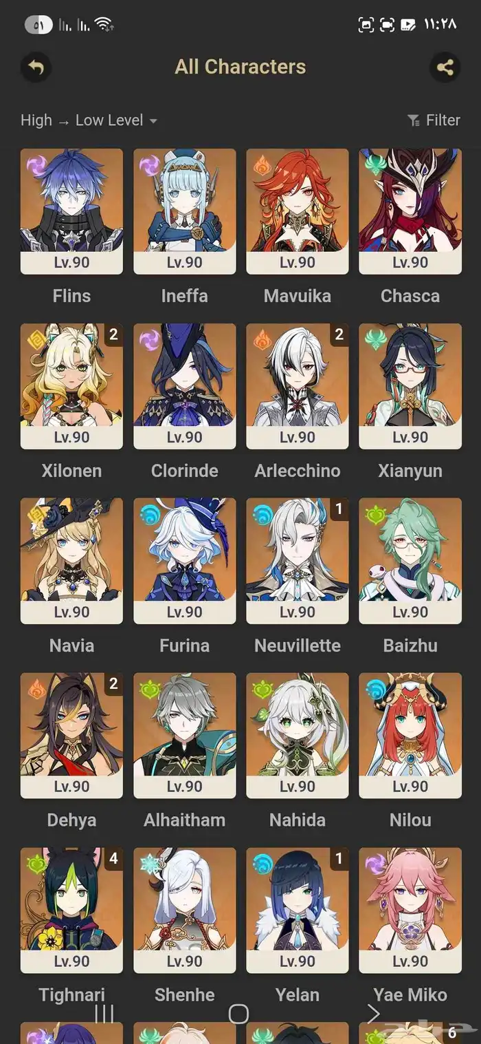 حساب قنشن فاخر للبيع 3