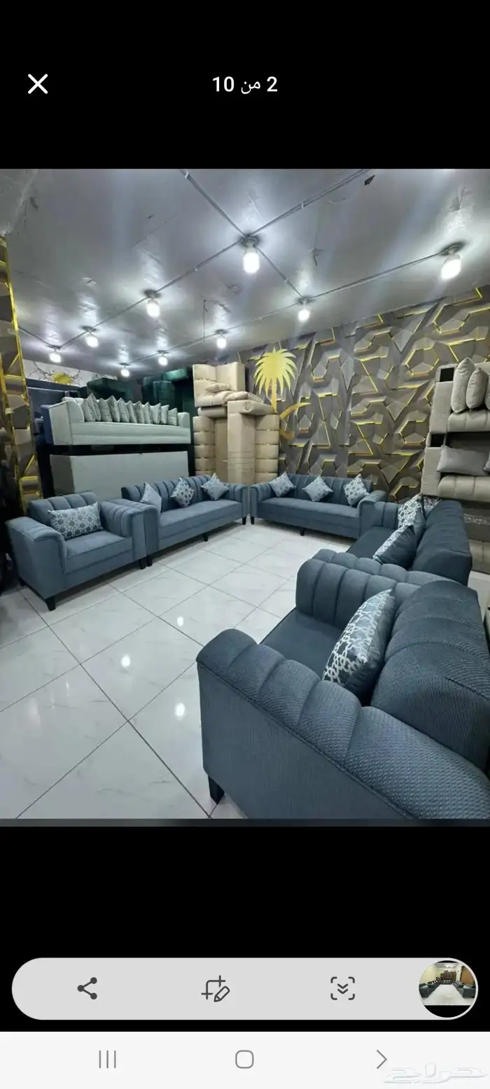 كنب جديد 11 شخص جاهز وتفصال ب1900 شامل التوصيل داخل الرياض 4