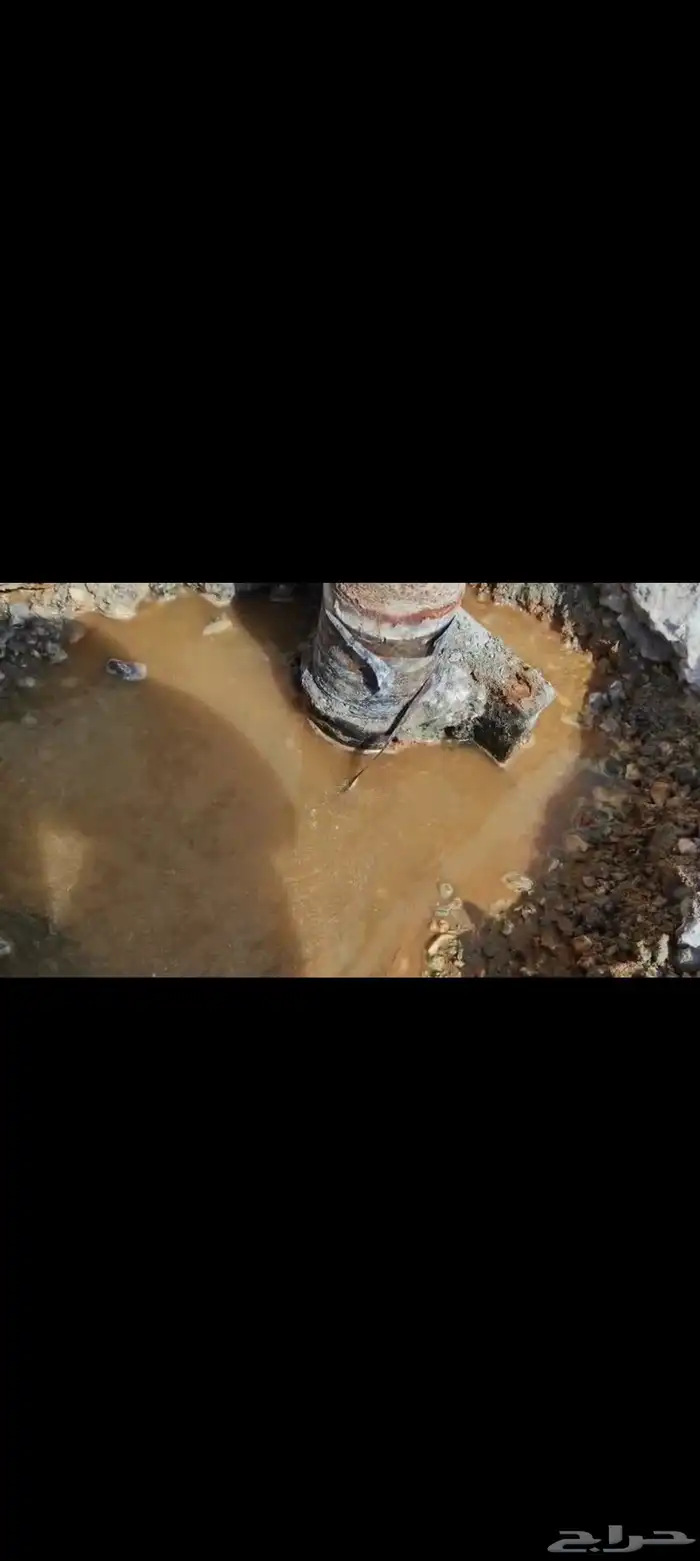 شركة كشف تسربات المياه  فحص تسريبات 5