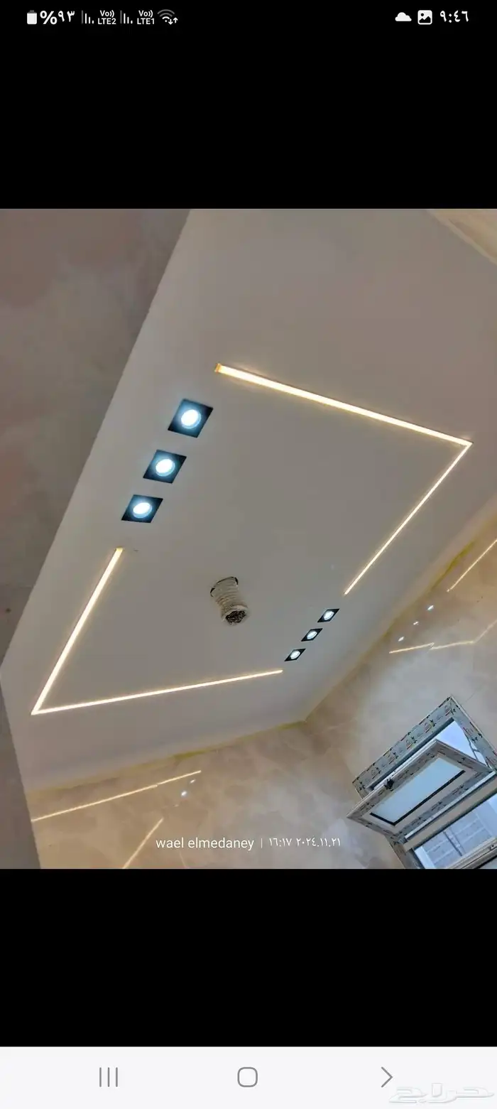 كهربائى وسباك الجموم والنوريه ومكه 10