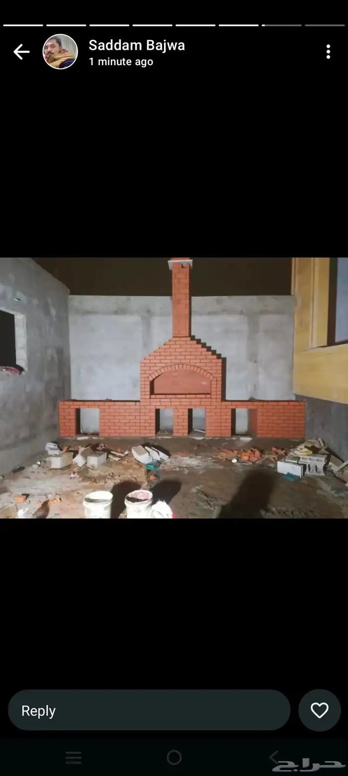 مشب نار هادئة مشب رحام قرميد تلبيس قوماش 2