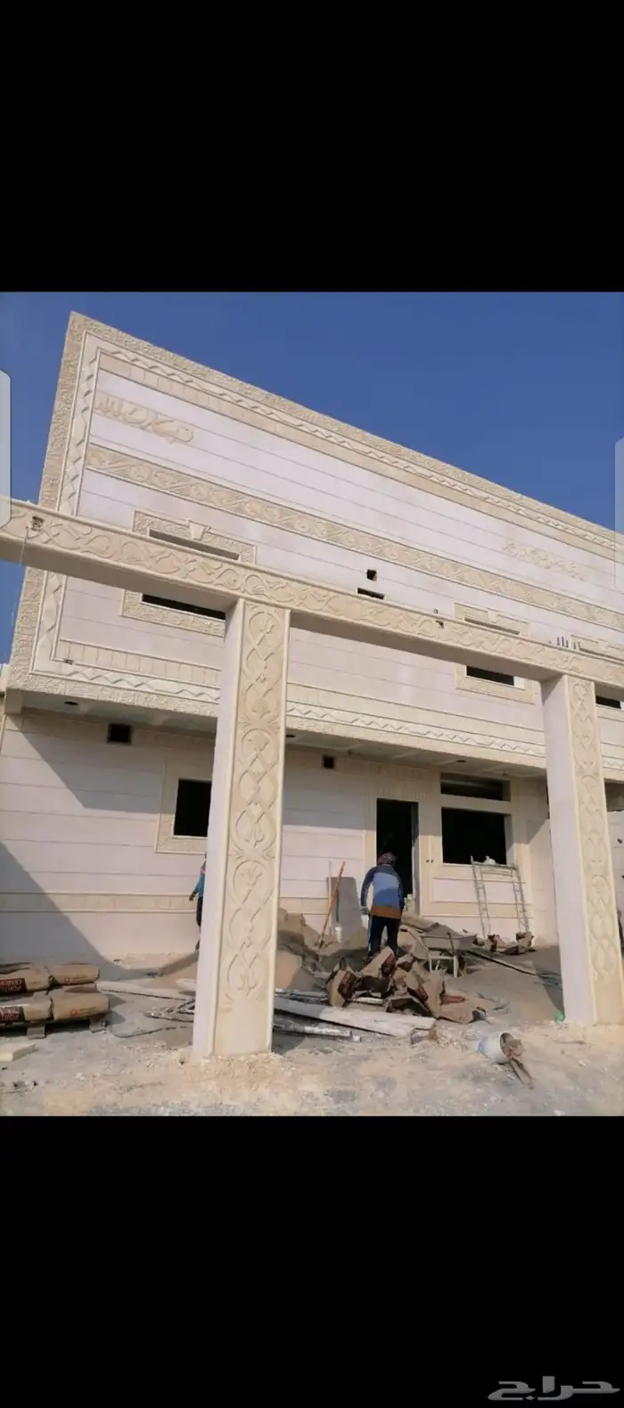 لياسه ملونه بديل الحجر 0