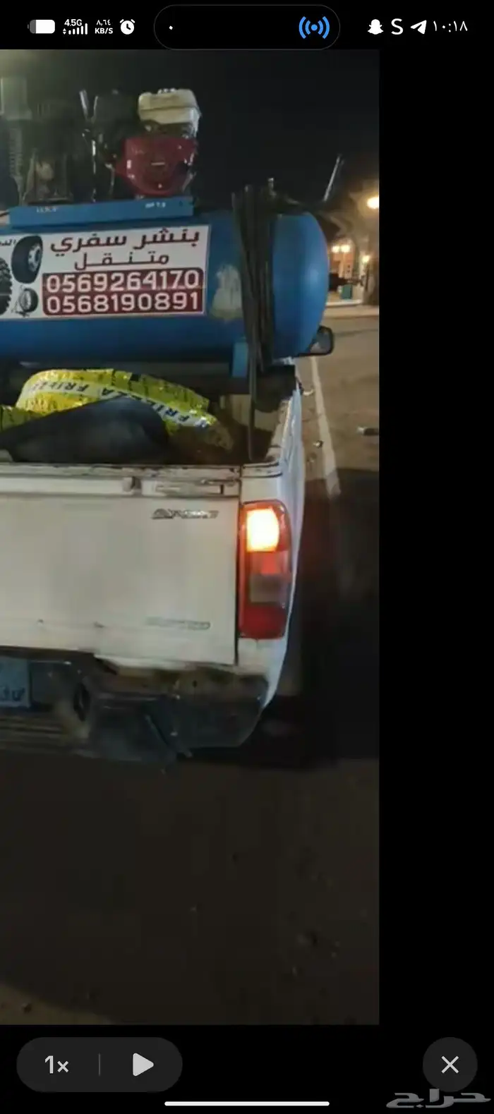 بنشر سفري متنقل داخل الدوادمي وخارجها سيارات صغيره وكبيره 6