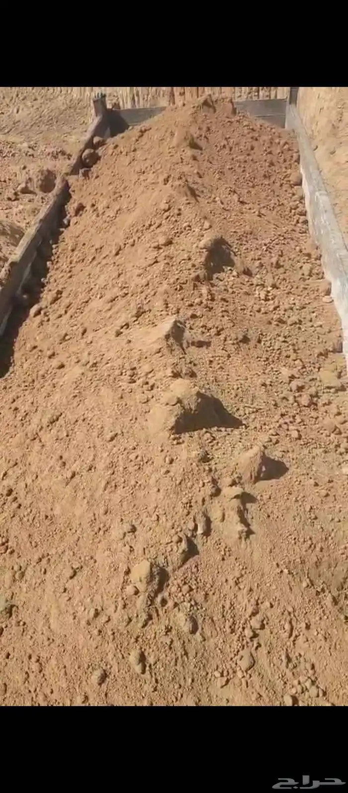 توريد جمع المواد ازفلت مقشور طين زراعي ردميات بحص بانواعه 4