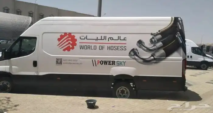 طباعة كرت ستكر بنر رول اب لوحات احرف بارزة اكرليك طباعة اكوا 12