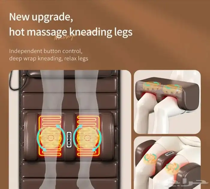 مفرش تدليك فاخر للجسم بالكامل مع حرارة و 10 عقدة اهتزازية - 5