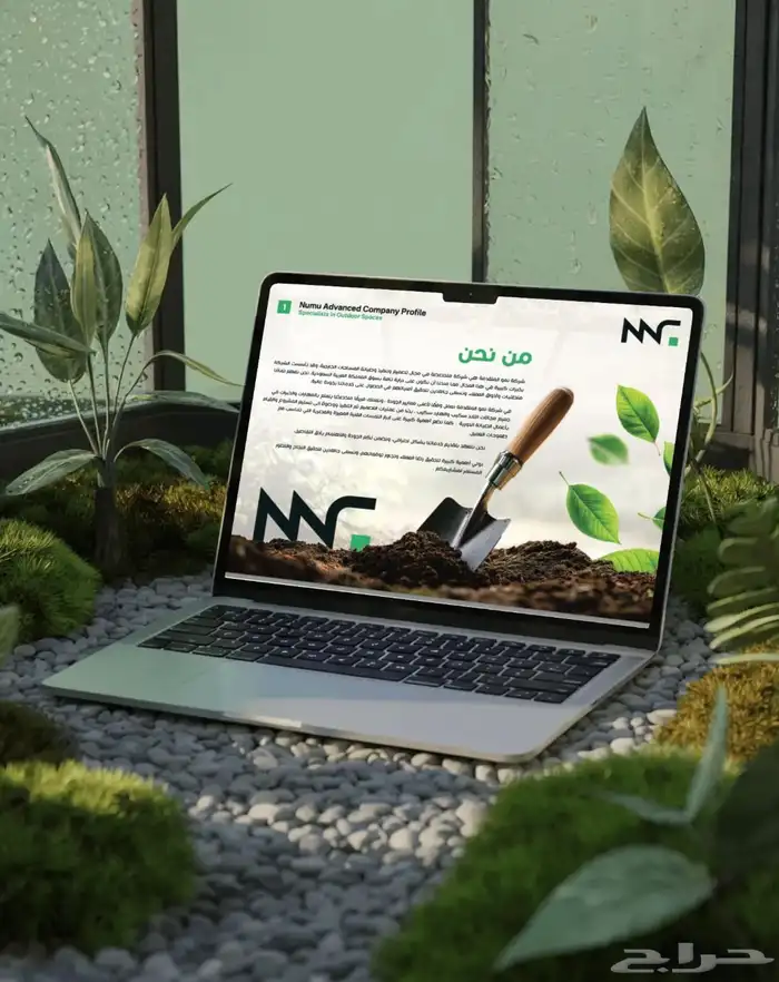 انشاء موقع الكتروني تعريفي احترافي 1