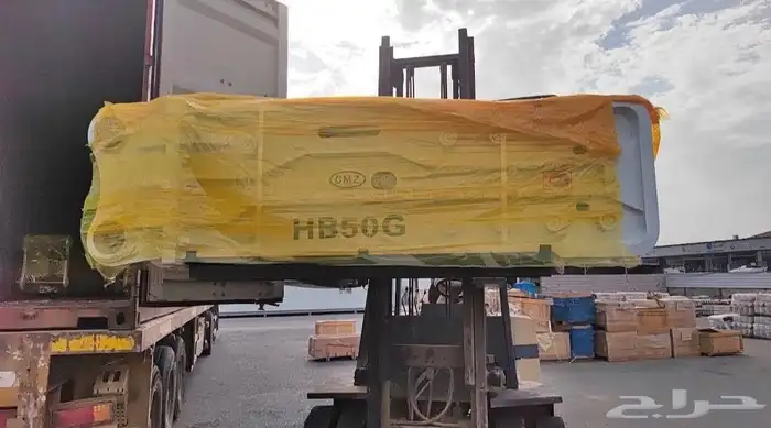 دقاقات  شاكوش 2