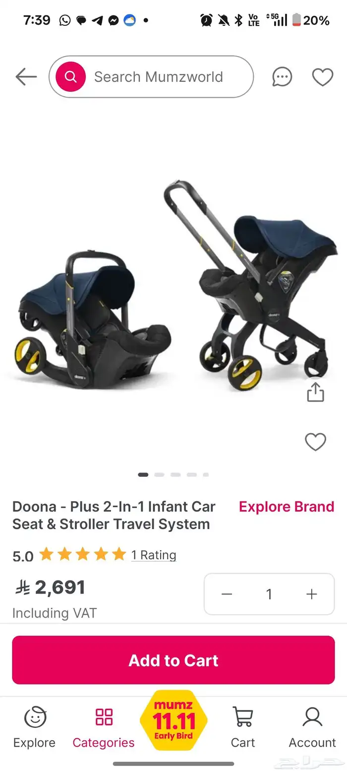 عربة أطفال و كرسي سيارة 2 في 1 doona أصلية من mumzworld 5