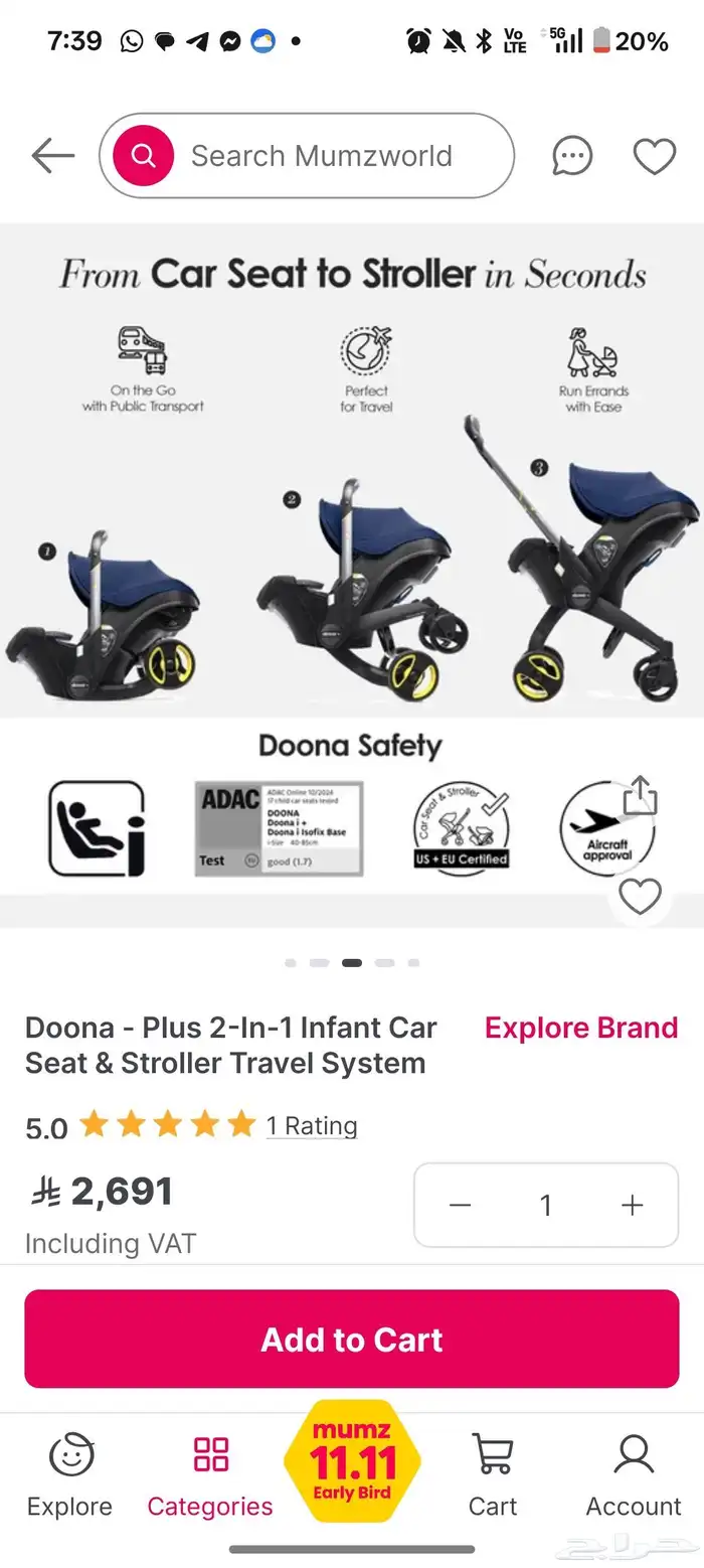 عربة أطفال و كرسي سيارة 2 في 1 doona أصلية من mumzworld 4