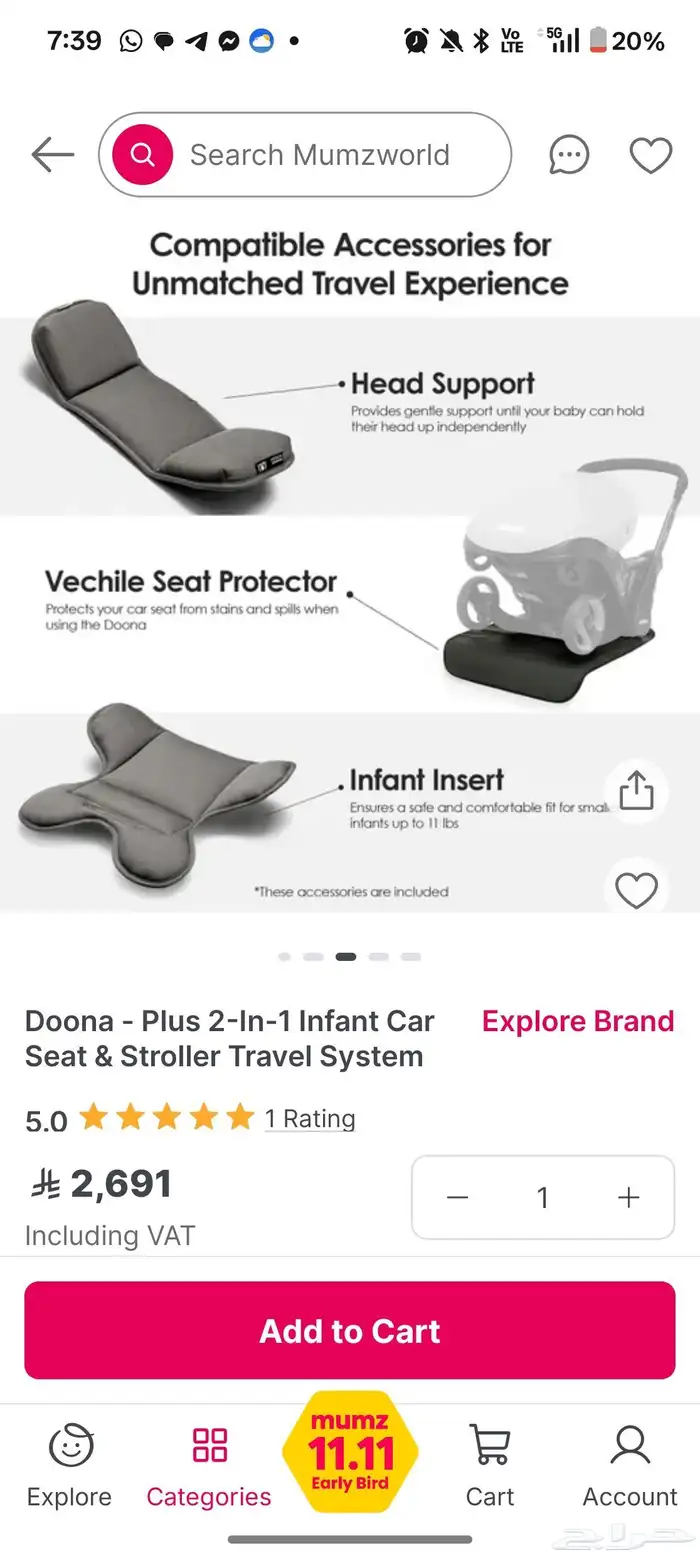 عربة أطفال و كرسي سيارة 2 في 1 doona أصلية من mumzworld 3