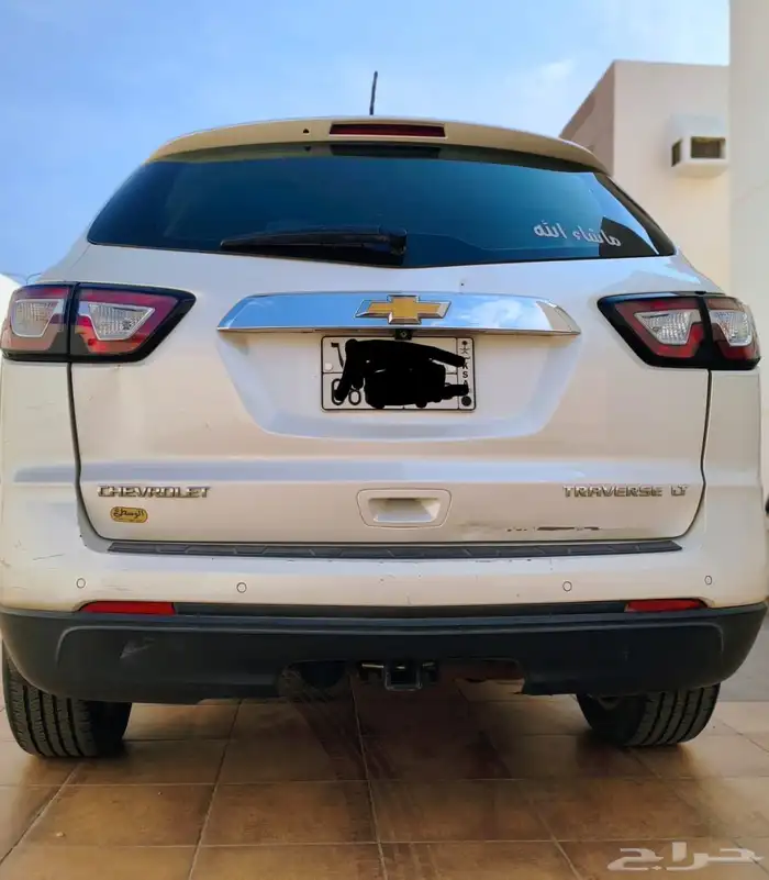 شفروليه ترافيرس 13 5