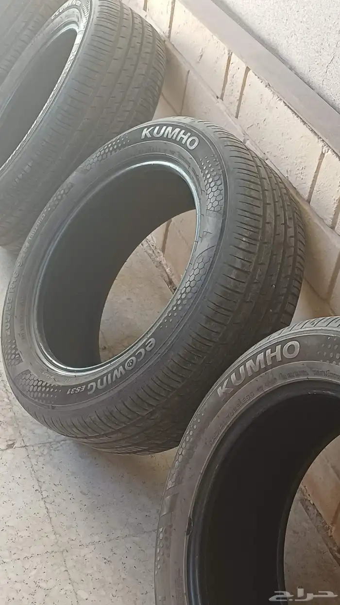 كفرات النتراعام2025 0