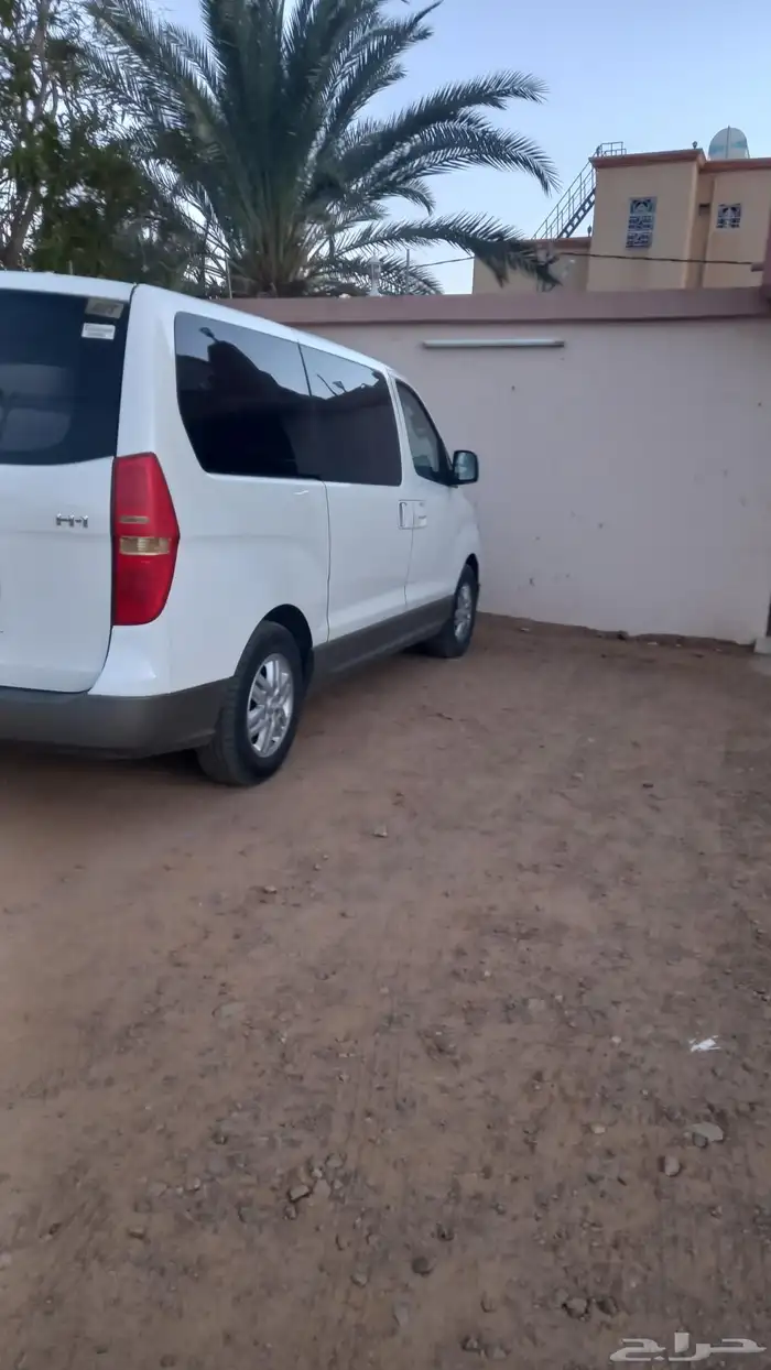 اتش ون للبيع 2018 1