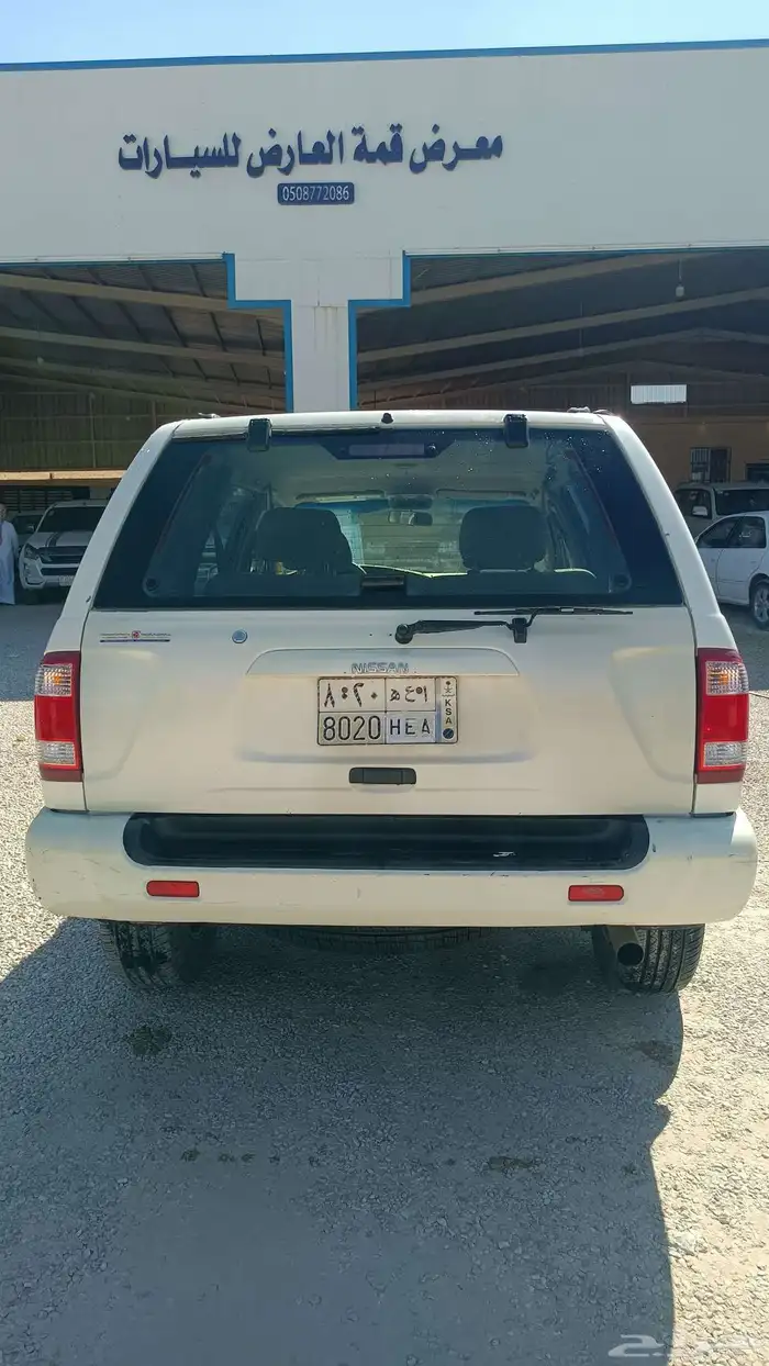 باثرفندر 2003 اوتوماتيك دبل 3