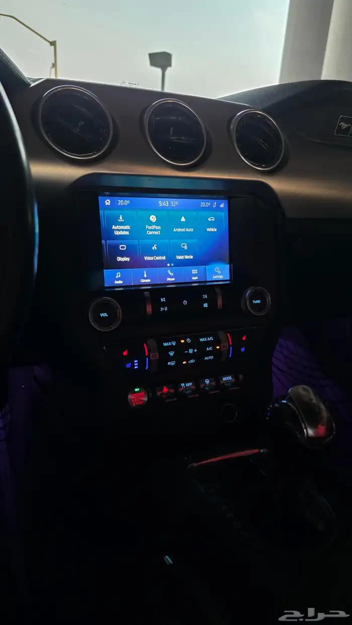 موستنج ايكوبوست كشف 2020 نسخة ( 55 عام ) نضيف 26