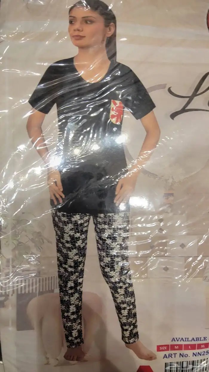 تصفيه بحايم 20