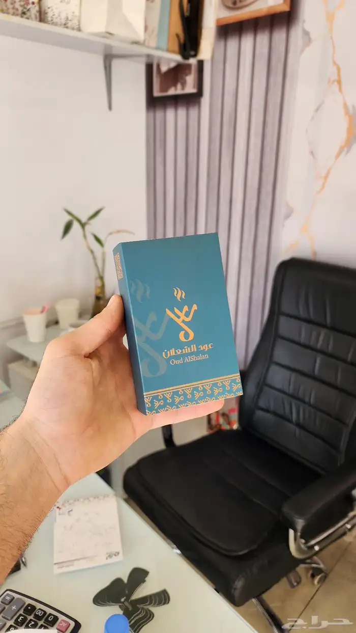 طباعة علب العود والسبحة 3