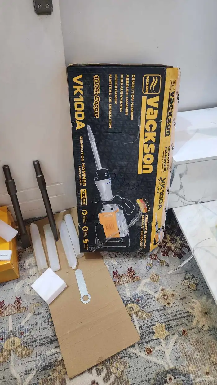 دقاق تكسير هلتي 3500 واط جديده بالكرتون امريكي 3