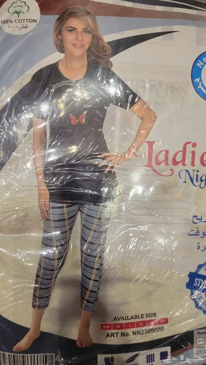 تصفيه بحايم 19