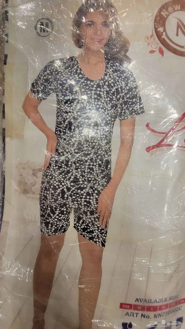 تصفيه بحايم 11