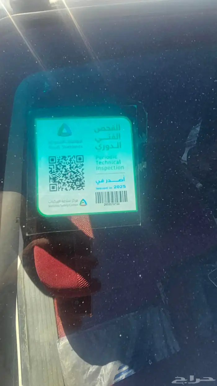 هايلكس غمارتين 2015 للبيع 6