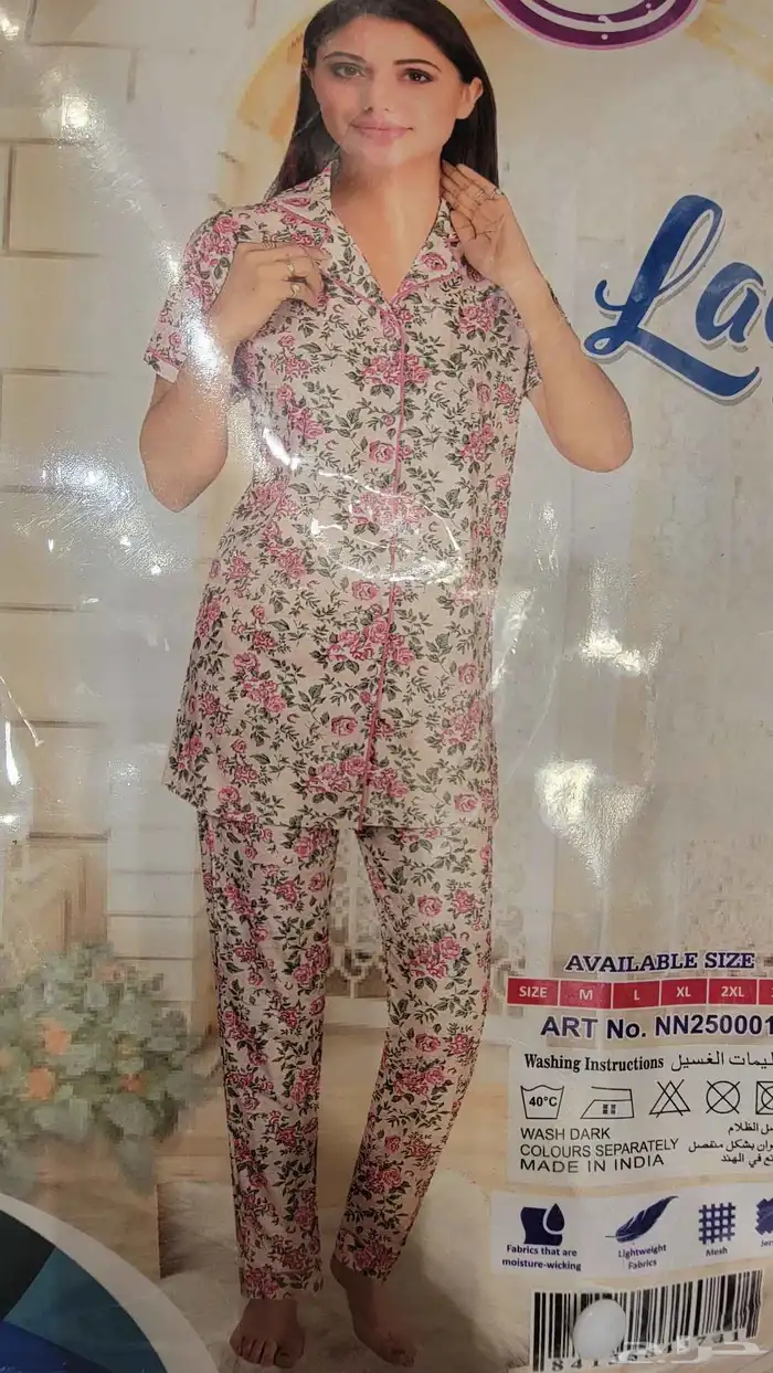 تصفيه بحايم 24