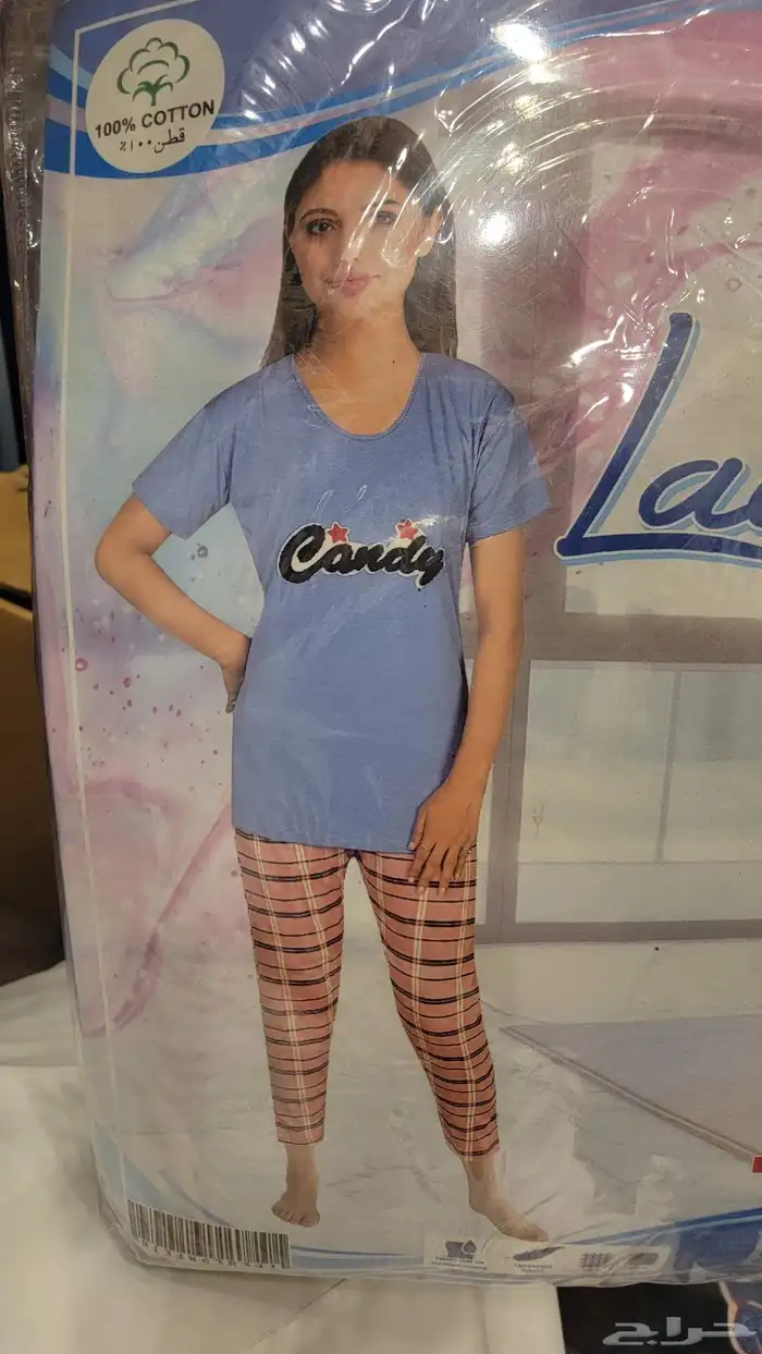 تصفيه بحايم 10