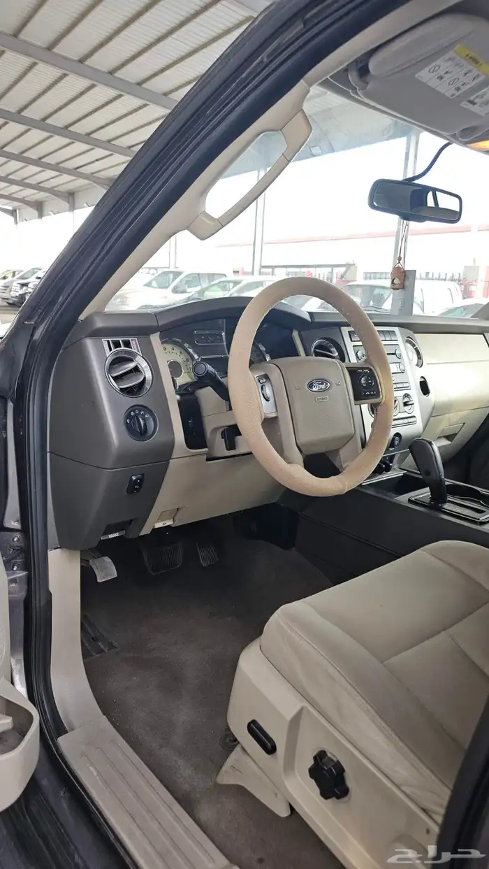 اكسبديشن 2013 2