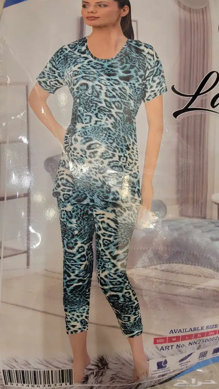 تصفيه بحايم 21