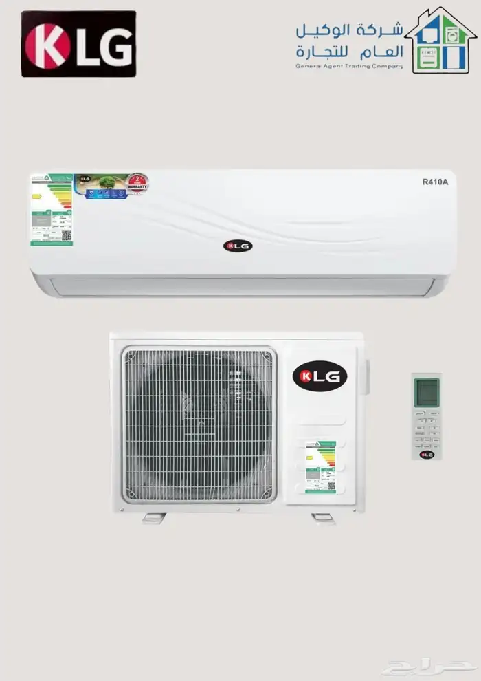 مكيفات للبيع جديدة جدة 0