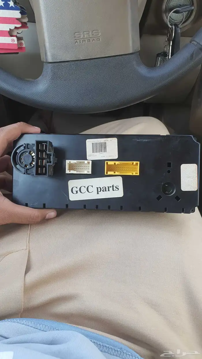 تحكم مكيف باثفندر 2006-2007 تم البيع 1