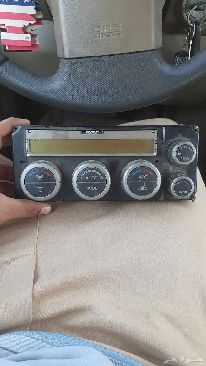 تحكم مكيف باثفندر 2006-2007 تم البيع 0