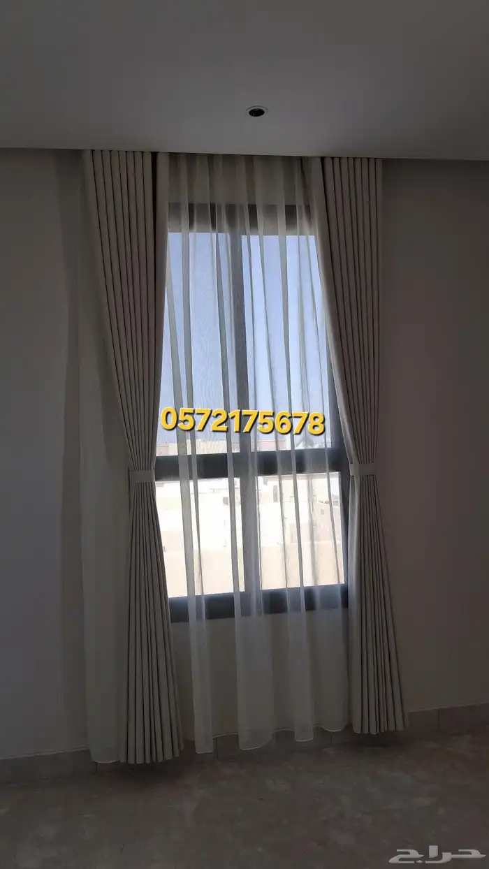 WiFi Model American Chiffon 6