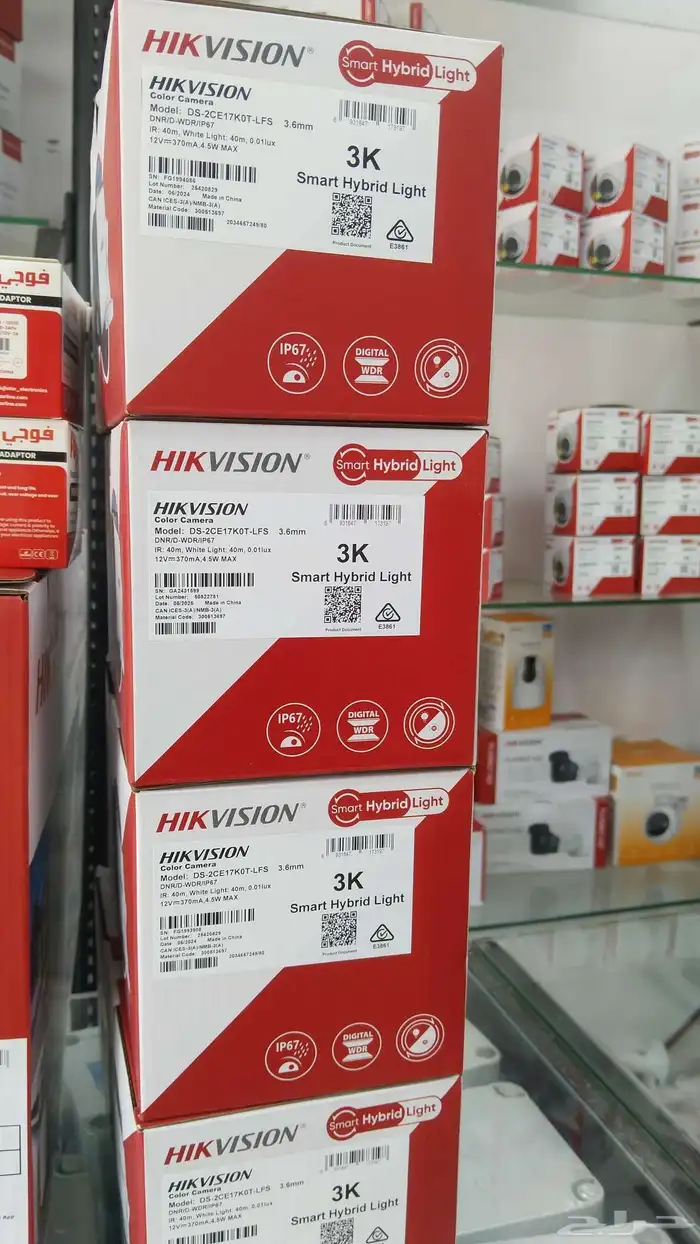 كاميرات مراقبه عروض 4