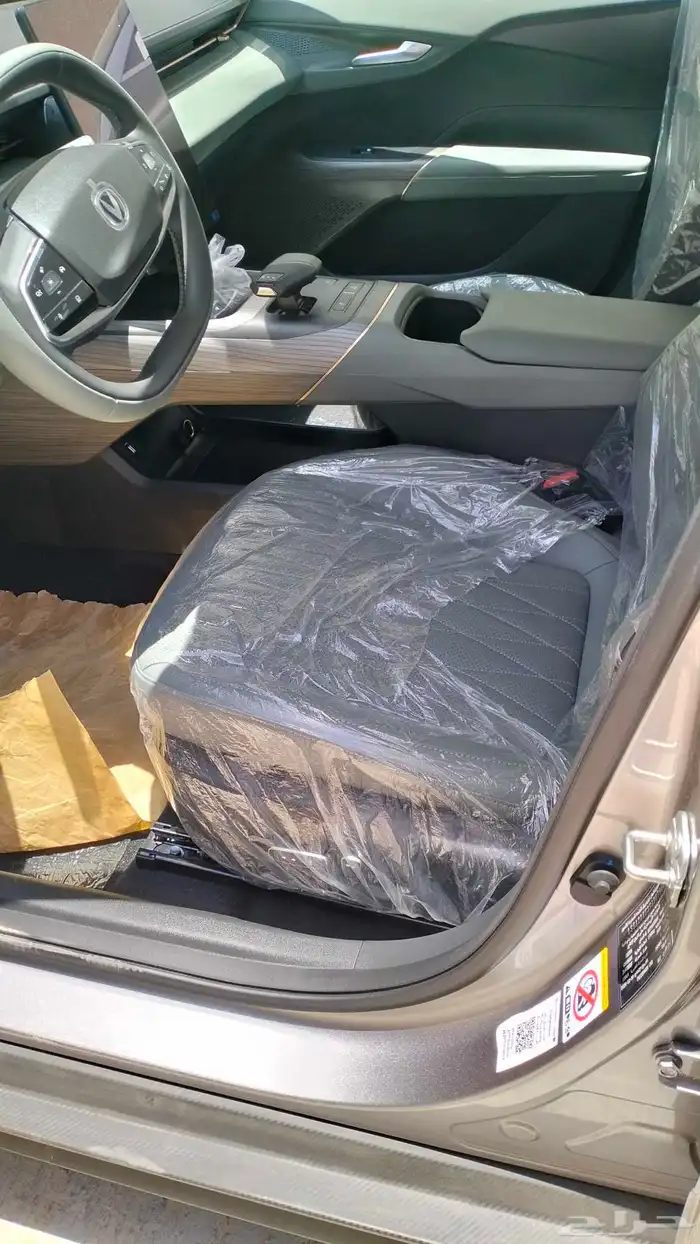 شانجان ايدو بلس 2026 جميع الفئات 4