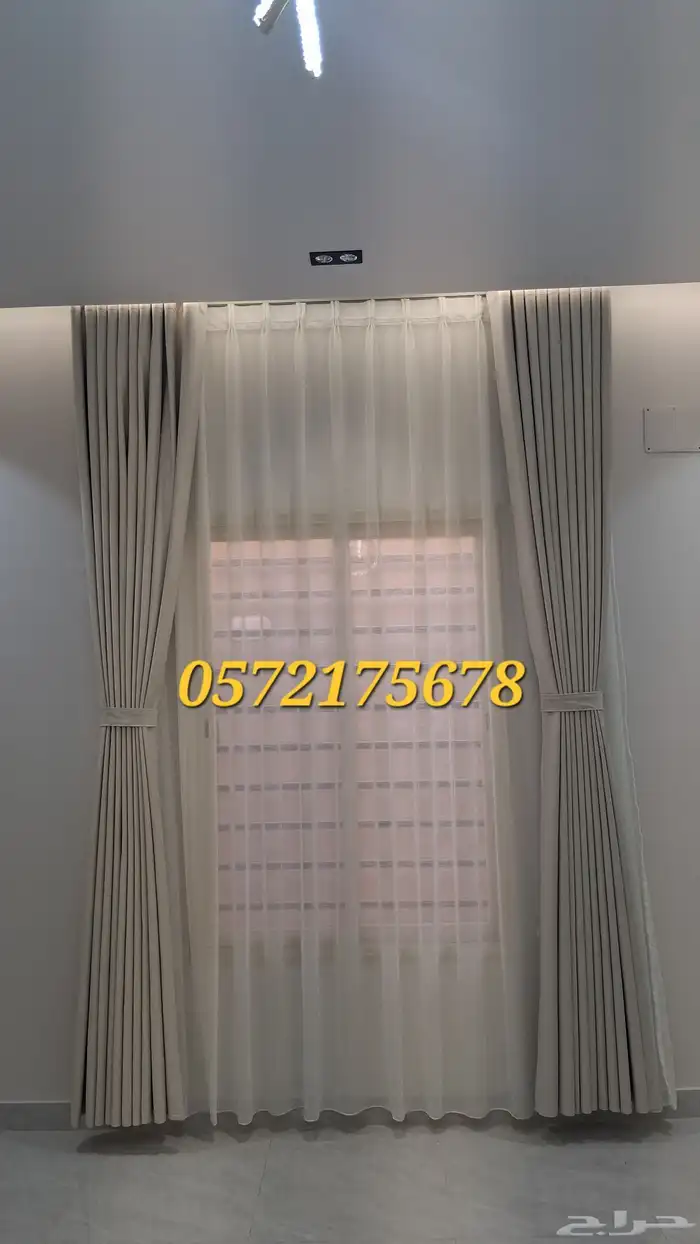 WiFi Model American Chiffon 4