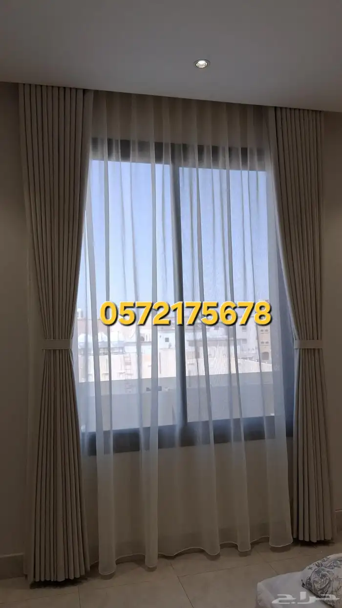 WiFi Model American Chiffon 5