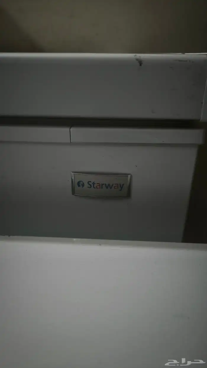 فريزي جامبو ثلاجه تجميد 4