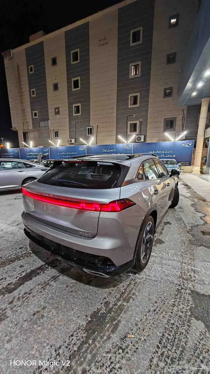 بييتون B70 S 2023 اصفار بسعر 63000 شامل 2