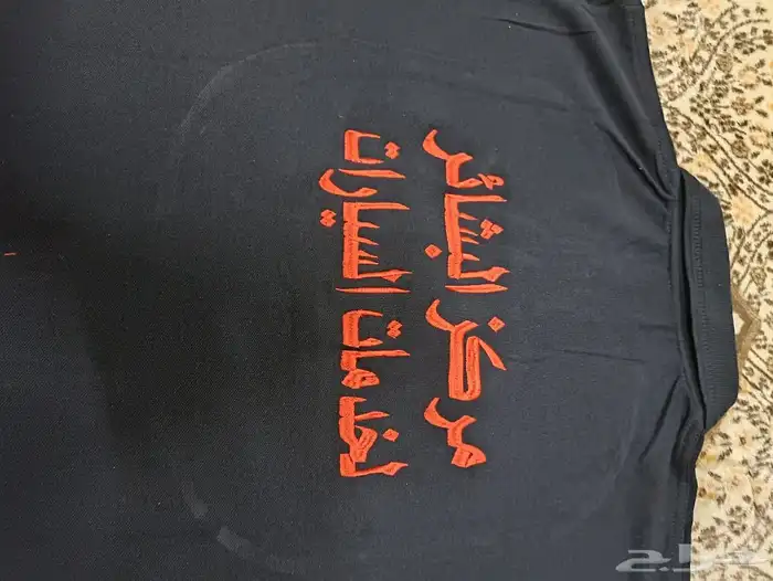 الزي الموحد 5