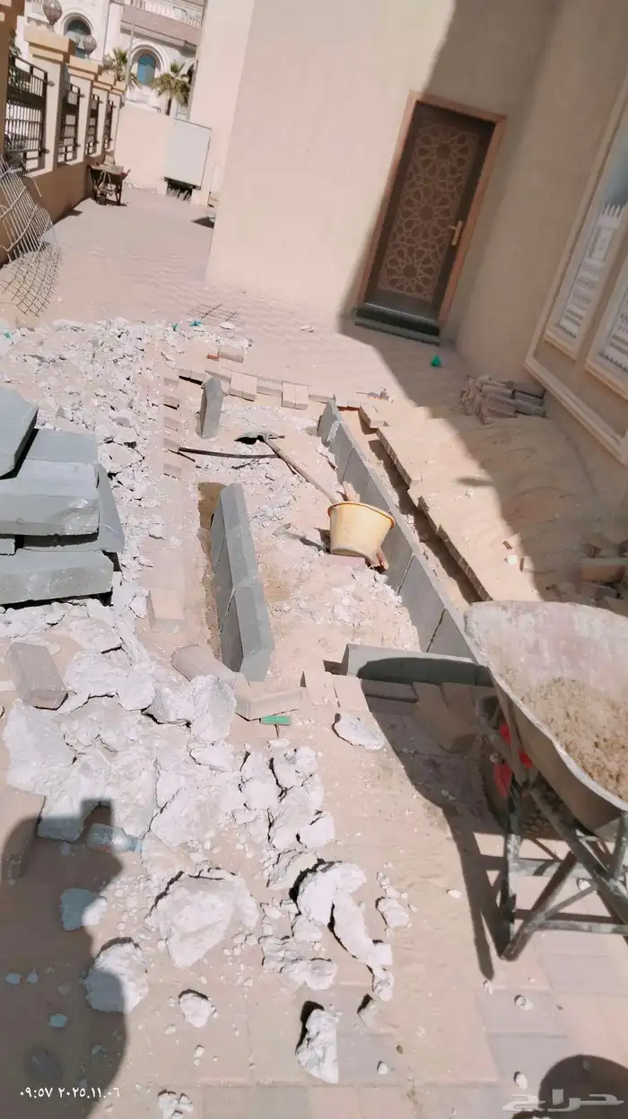 اتكسيروترميم بناء الياسه بلاط كهربا سباك عزل حراري وعزل مائي 1