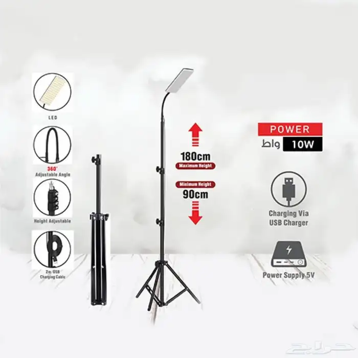 لمبة لد مع الاستاند 0