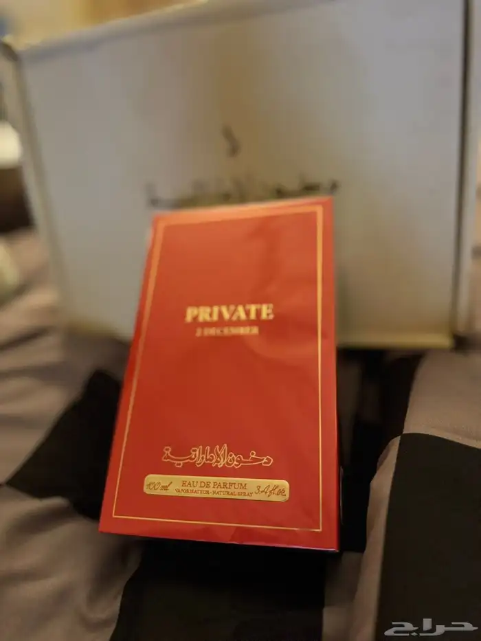 عطر برايفت الأحمر من دخون الإماراتية 0