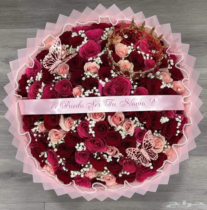 باقات ورد كبيره بوكيهات ورد كبيره هدايا ورد.محل ورد الرياض 2