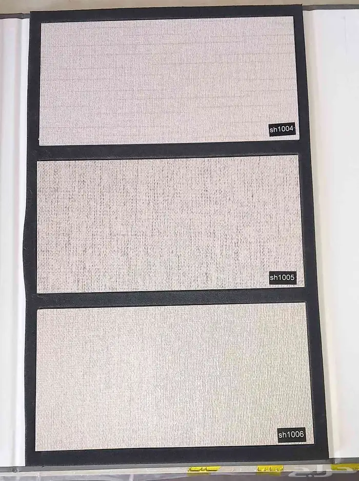 االشيبورد معى التركيب 2