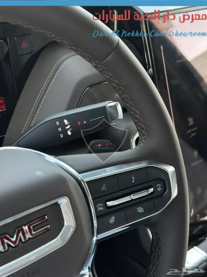 جمس يوكن الفيشن بدون دبل 2025 بنوك وكاش 13